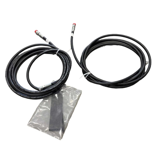 Sunstream 15' Hose Extension